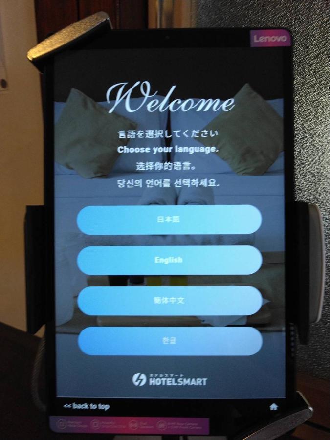 Oyado Zen Hotel Kuszacu Kültér fotó