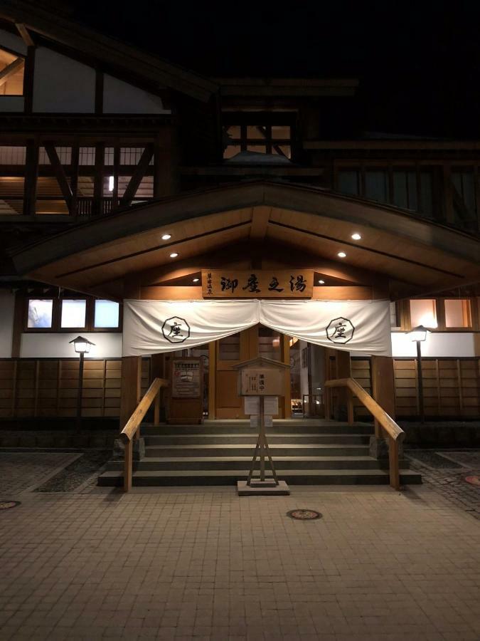 Oyado Zen Hotel Kuszacu Kültér fotó