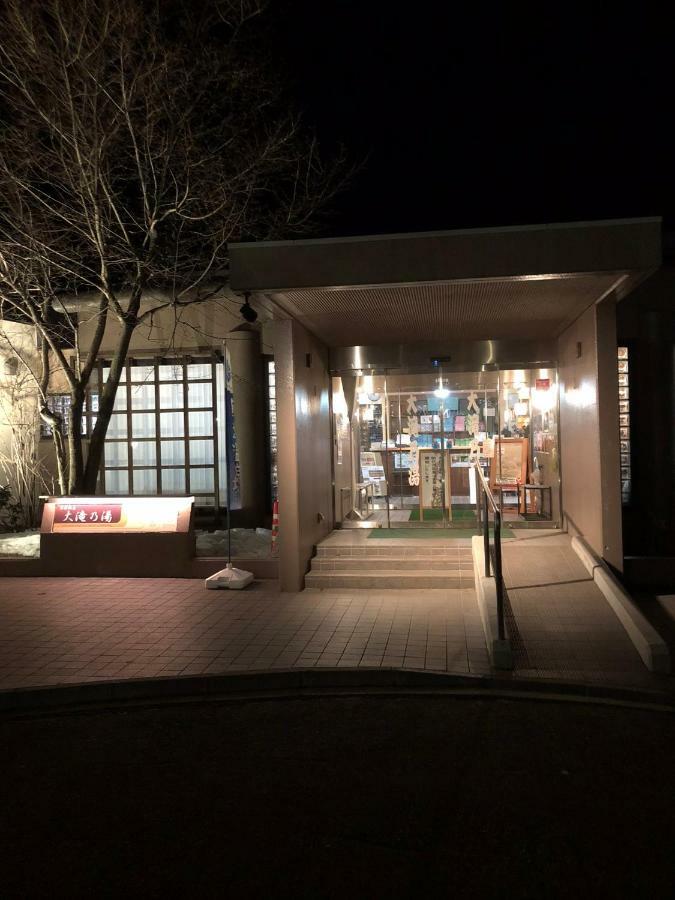 Oyado Zen Hotel Kuszacu Kültér fotó