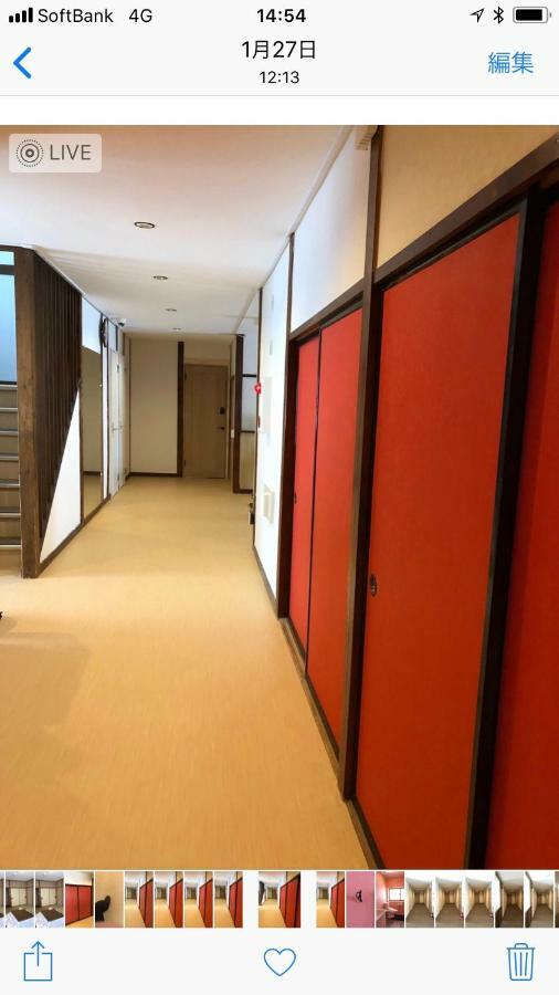 Oyado Zen Hotel Kuszacu Kültér fotó
